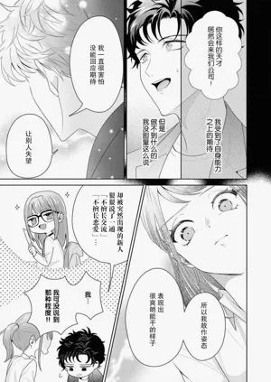 第293頁圖