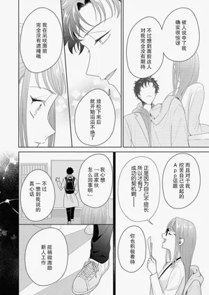 第294頁圖
