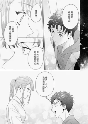 第295頁圖
