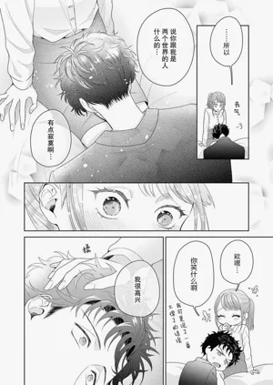 第296頁圖
