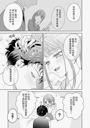 第297頁圖