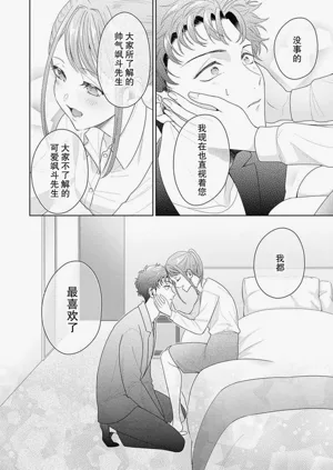 第298頁圖