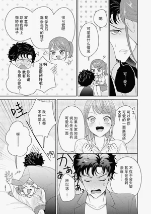 第299頁圖