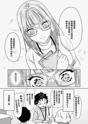 第30頁圖