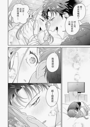 第300頁圖