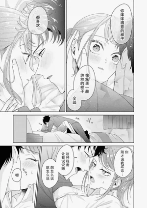 第301頁圖
