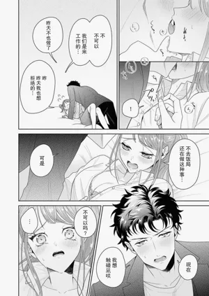 第302頁圖