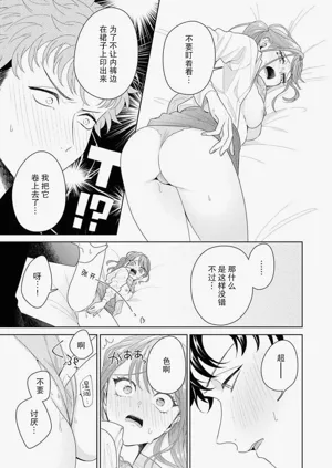 第305頁圖