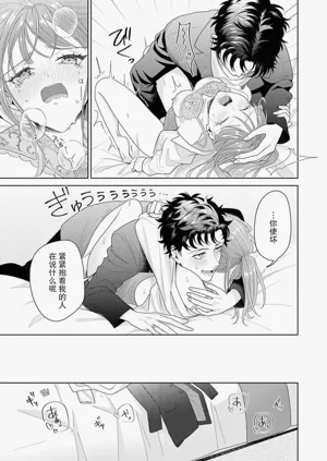 第307頁圖