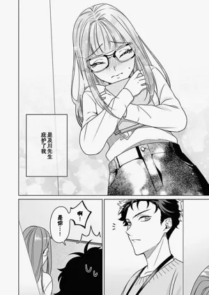 第31頁圖