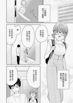 第314頁圖