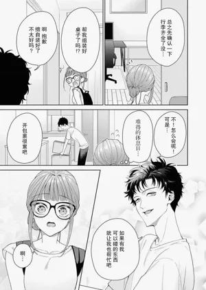 第315頁圖
