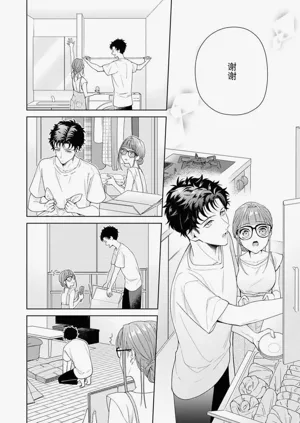 第316頁圖