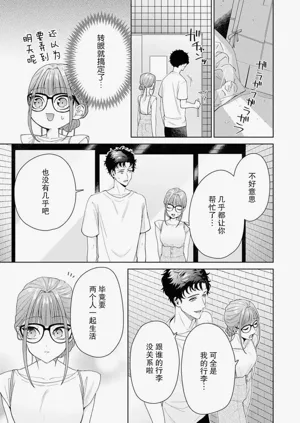 第317頁圖