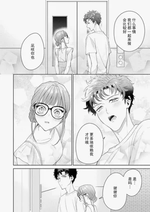 第318頁圖