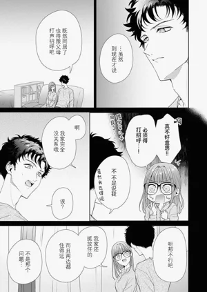 第319頁圖