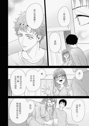 第320頁圖