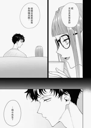 第321頁圖
