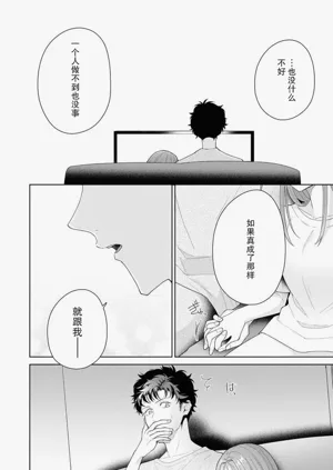 第326頁圖