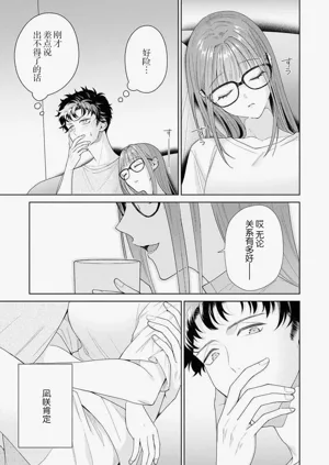 第327頁圖