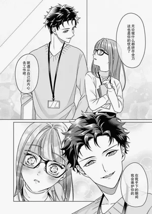 第33頁圖