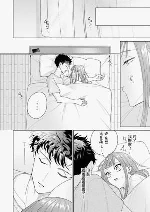 第330頁圖