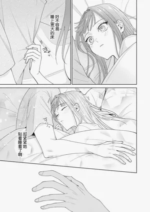 第331頁圖