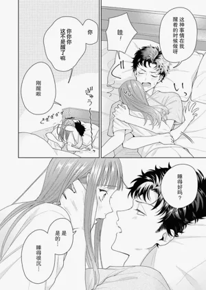 第332頁圖