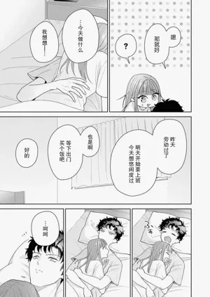 第333頁圖