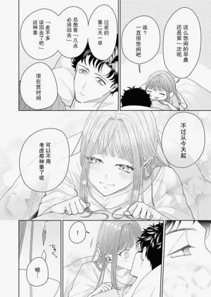 第334頁圖