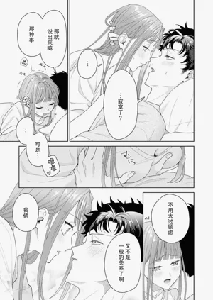 第335頁圖