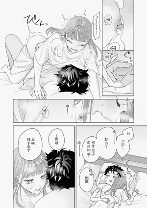 第338頁圖
