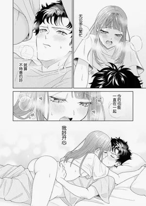 第340頁圖