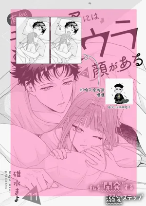 第341頁圖