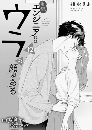 第344頁圖
