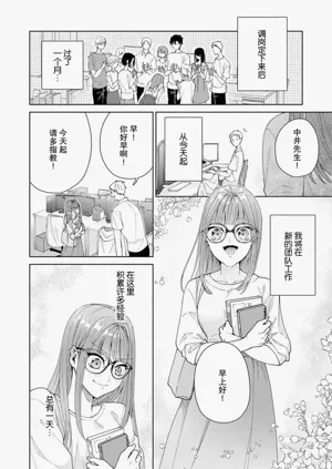 第345頁圖