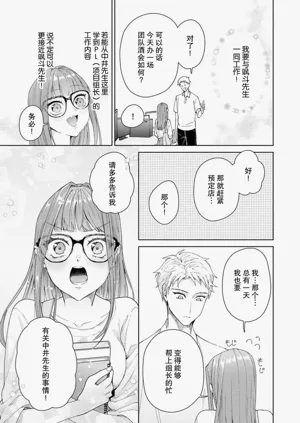 第346頁圖