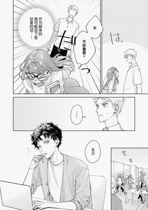 第347頁圖