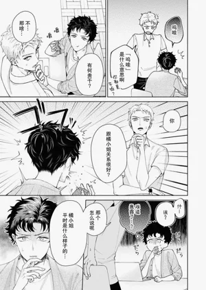 第348頁圖