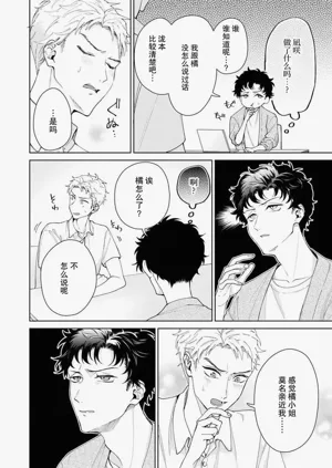第349頁圖