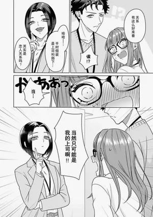 第35頁圖