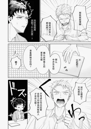 第351頁圖