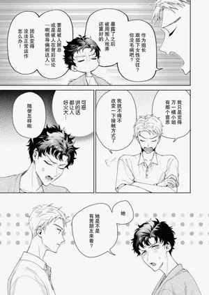 第352頁圖