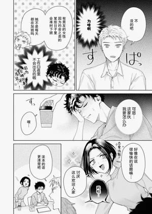 第353頁圖