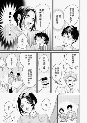 第354頁圖