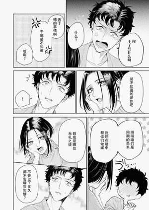 第355頁圖