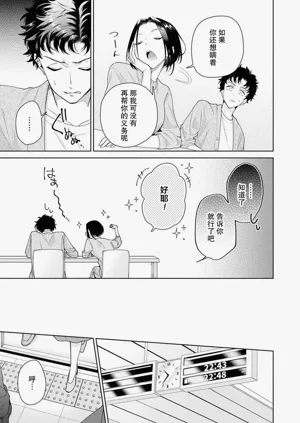 第356頁圖
