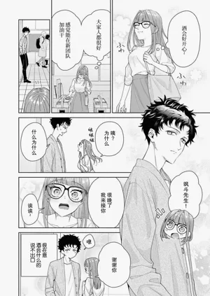 第357頁圖