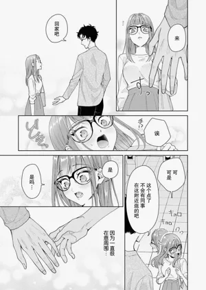 第358頁圖