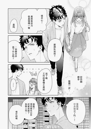 第359頁圖